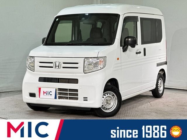 HONDA N-VAN 2020