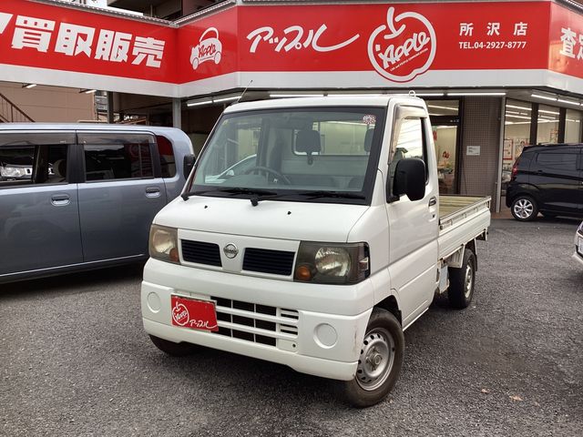 NISSAN CLIPPER truck 4WD 2007