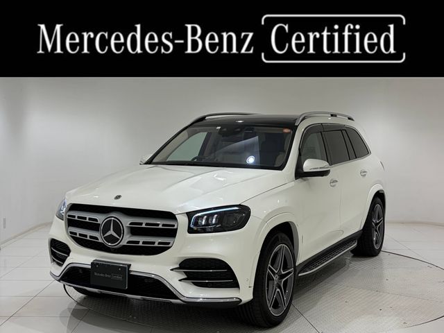 MERCEDES BENZ MERCEDES BENZ GLS class 2023