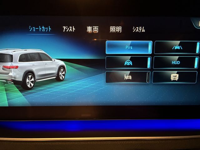 MERCEDES BENZ MERCEDES BENZ GLS class 2023