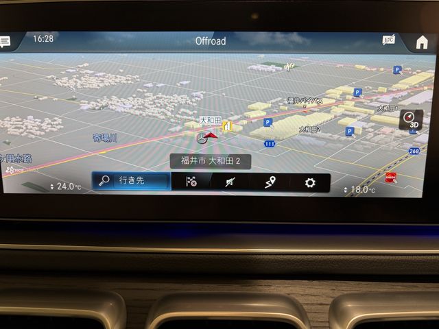 MERCEDES BENZ MERCEDES BENZ GLS class 2023