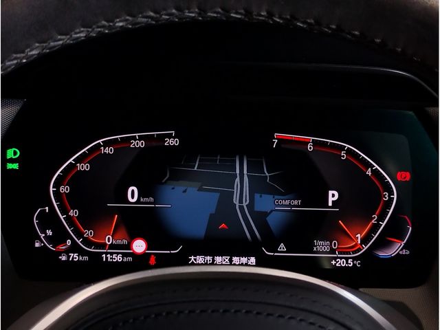 BMW BMW 2series Gran coupe 2020