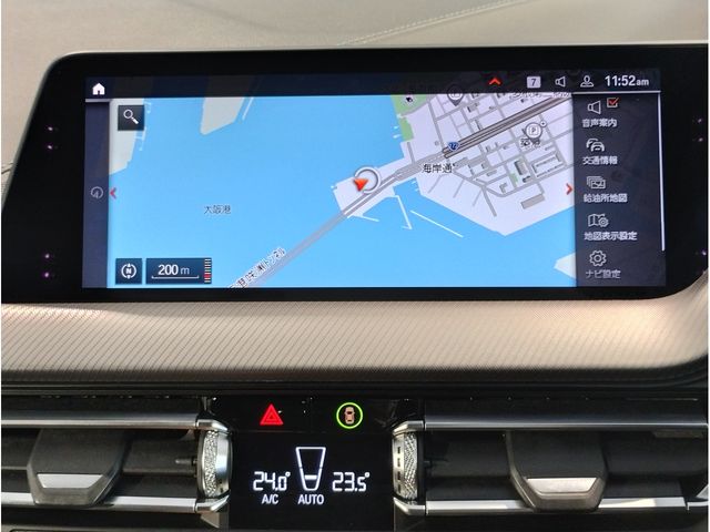 BMW BMW 2series Gran coupe 2020