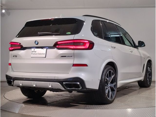 BMW BMW X5 2021