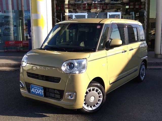 DAIHATSU MOVE canbus 2023