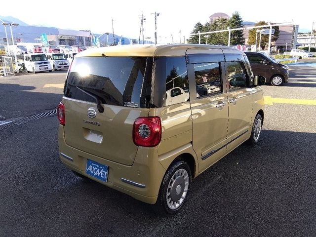 DAIHATSU MOVE canbus 2023