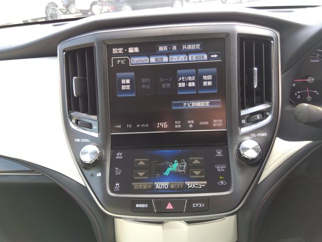 TOYOTA CROWN sedan hybrid 2013