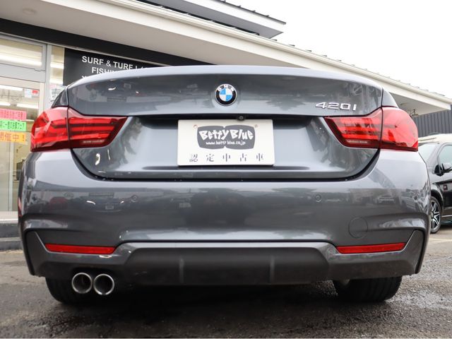 BMW BMW 4series Gran coupe 2020