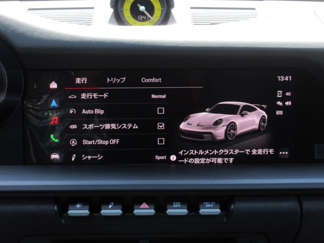 PORSCHE PORSCHE 911 2022