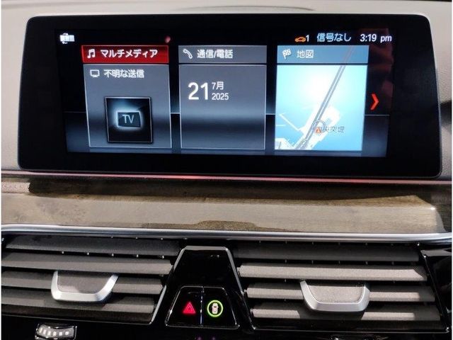 BMW BMW 5series sedan 2018