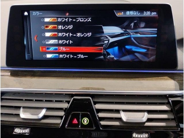 BMW BMW 5series sedan 2018