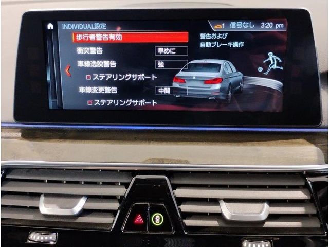 BMW BMW 5series sedan 2018