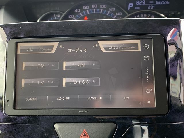 DAIHATSU TANTO CUSTOM 2017