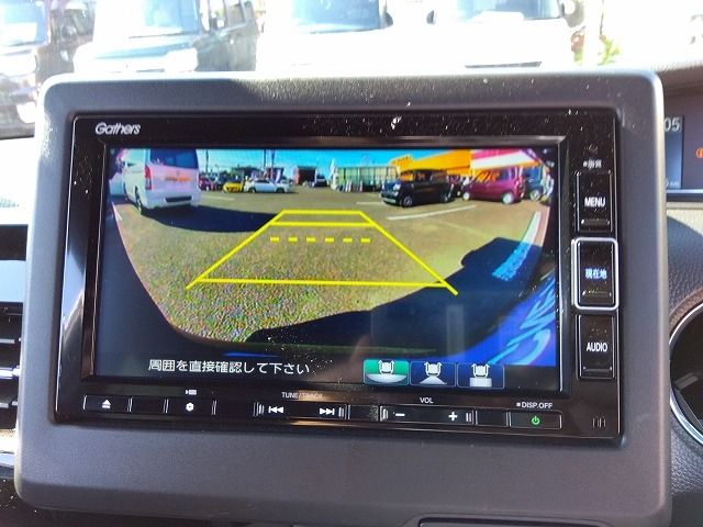 HONDA N BOX CUSTOM 2023