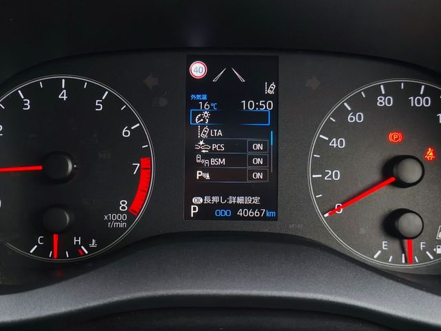 TOYOTA GR YARIS 2021