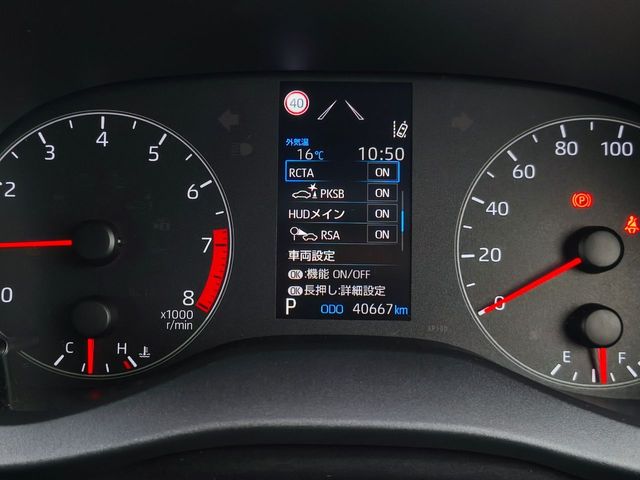 TOYOTA GR YARIS 2021