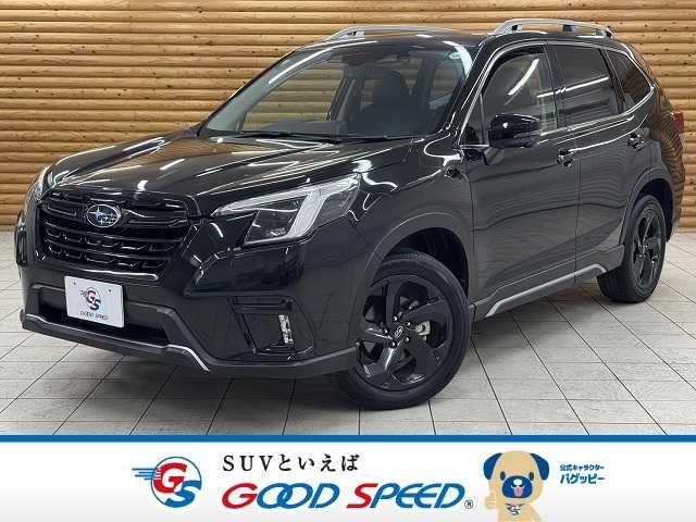SUBARU FORESTER 2023