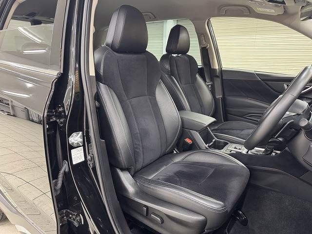 SUBARU FORESTER 2023