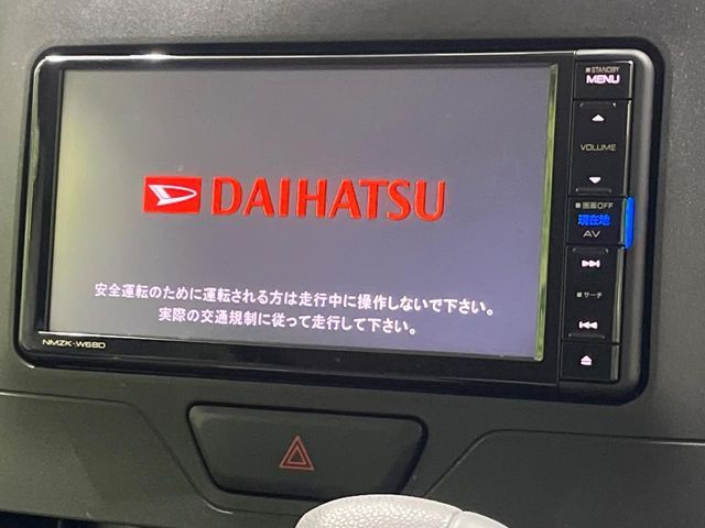 DAIHATSU TANTO 2018