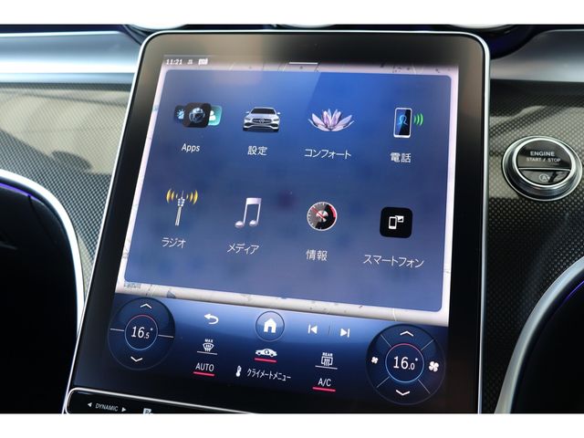 MERCEDES BENZ MERCEDES BENZ C class wagon 2024