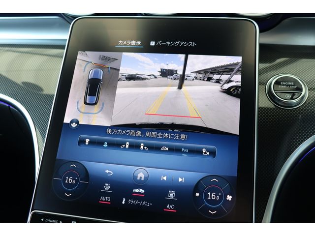 MERCEDES BENZ MERCEDES BENZ C class wagon 2024