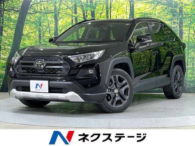 TOYOTA RAV4 4WD 2022