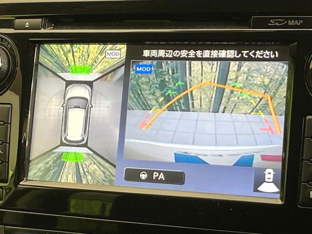 NISSAN X-TRAIL 4WD 2015