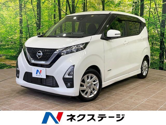 NISSAN DAYZ 2022