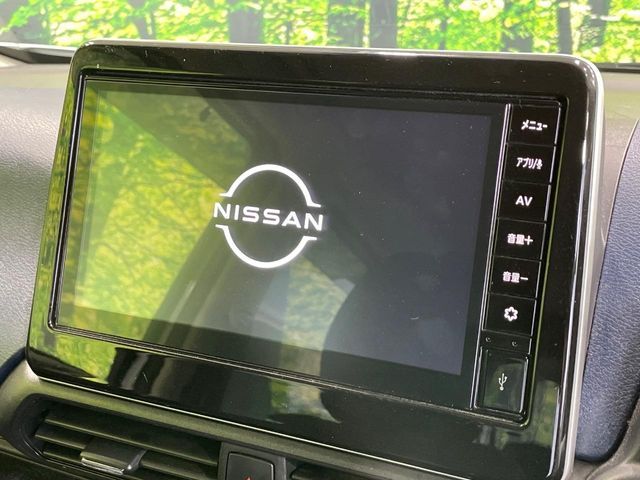 NISSAN DAYZ 2022
