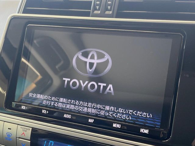 TOYOTA LANDCRUISER PRADO 2023