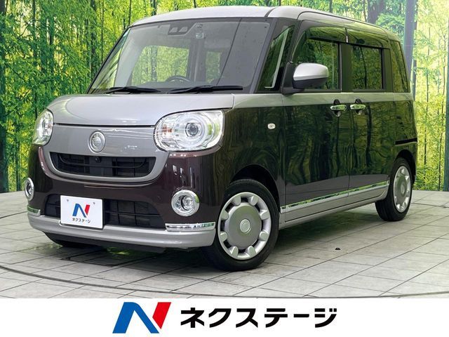 DAIHATSU MOVE canbus 2021