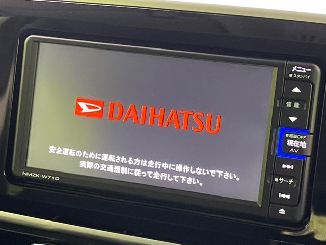 DAIHATSU MOVE canbus 2021