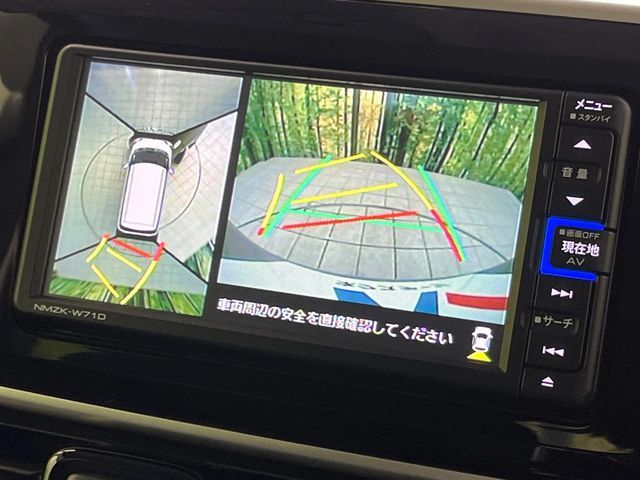 DAIHATSU MOVE canbus 2021