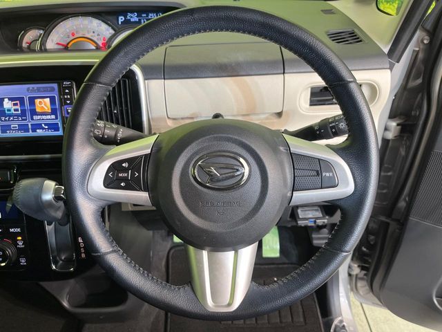 DAIHATSU MOVE canbus 2021