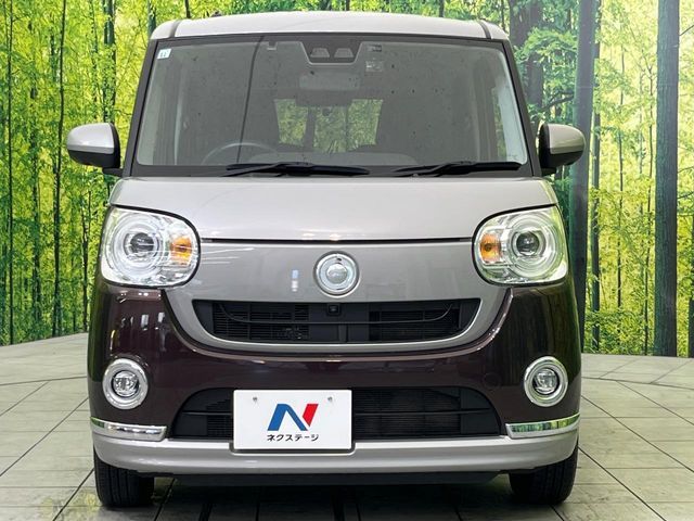 DAIHATSU MOVE canbus 2021