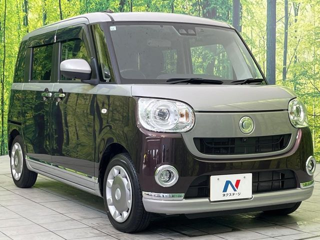 DAIHATSU MOVE canbus 2021