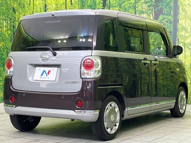 DAIHATSU MOVE canbus 2021