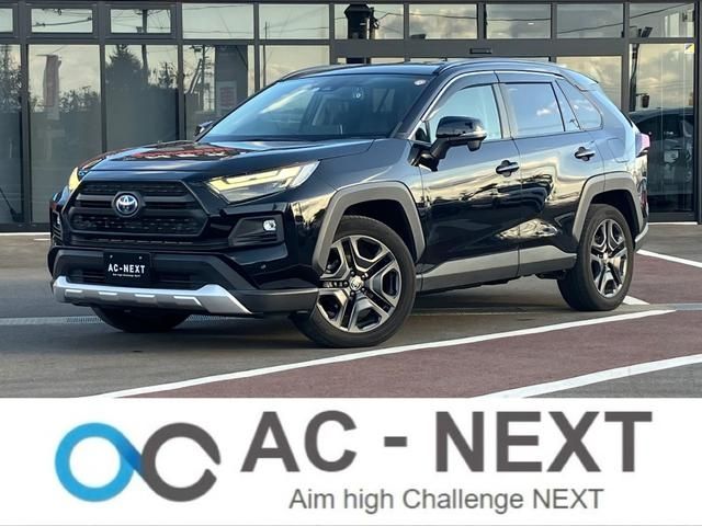 TOYOTA RAV4 HYBRID 4WD 2022