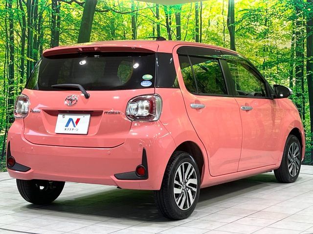 TOYOTA PASSO 2020