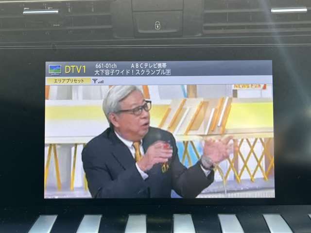 PEUGEOT PEUGEOT 508SW 2023