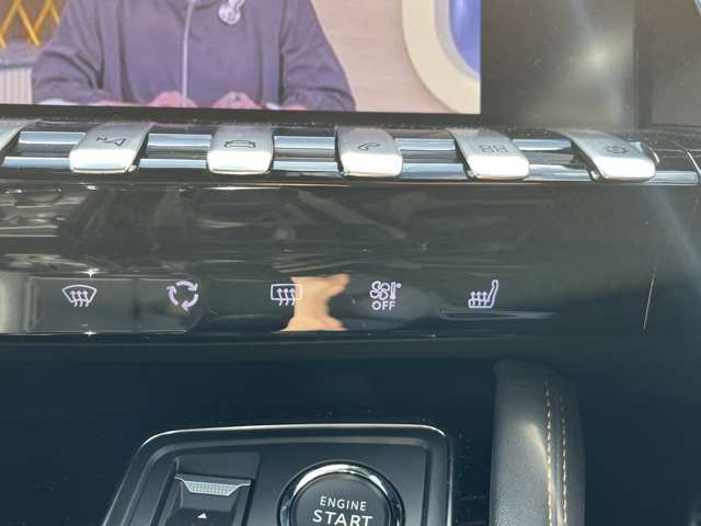 PEUGEOT PEUGEOT 508SW 2023