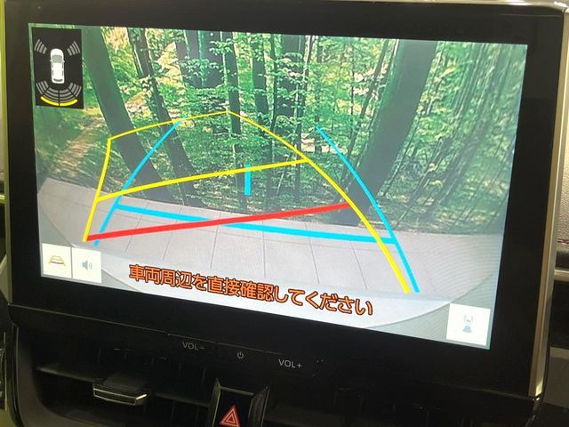 TOYOTA COROLLA SPORT HYBRID 2023