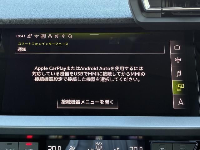 AUDI AUDI A3 SPORTBACK 2025