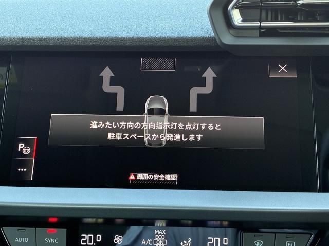 AUDI AUDI A3 SPORTBACK 2025