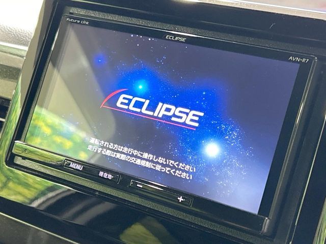 HONDA N BOX CUSTOM 2017