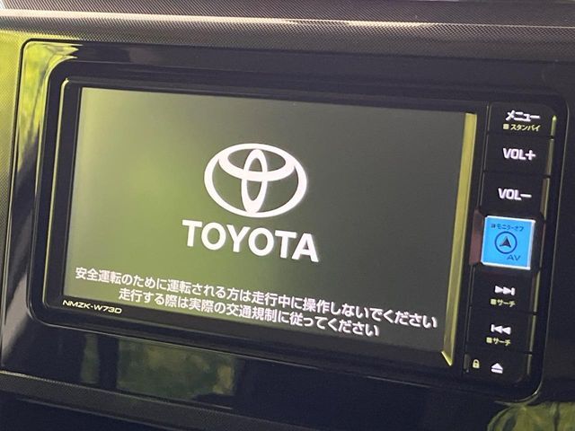 TOYOTA ROOMY 2024