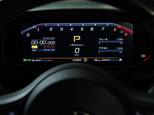 MASERATI MASERATI MC20 2022