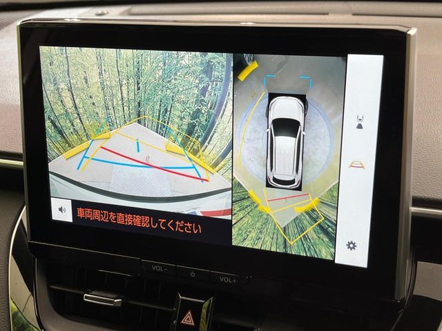 TOYOTA COROLLA CROSS HYBRID 2025