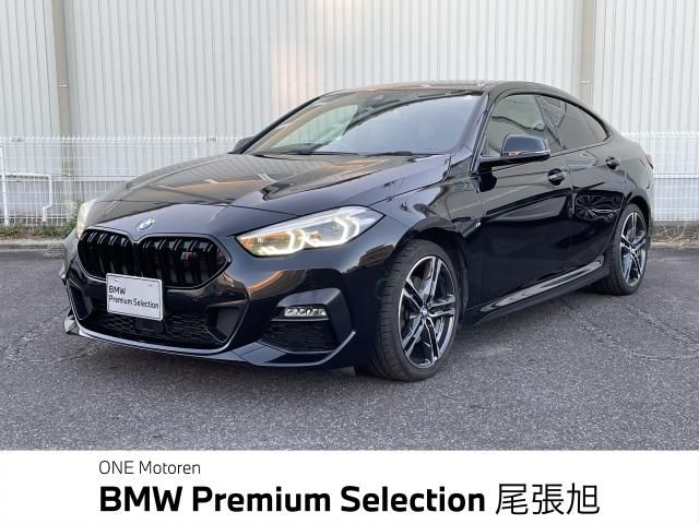 BMW BMW 2series Gran coupe 2020