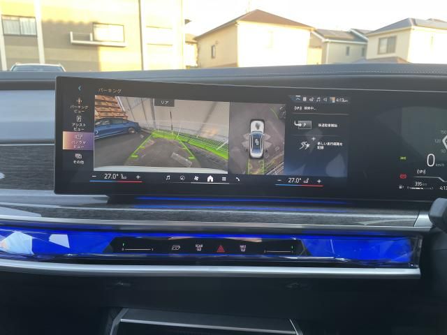 BMW BMW 7series 2023